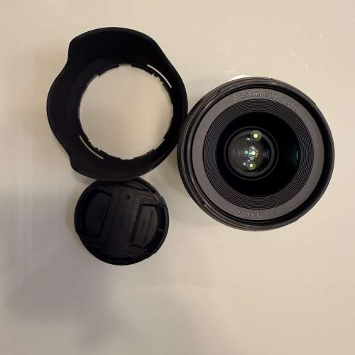 Nikon Z mount 35mm f/1.8 S