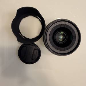 Nikon Z mount 35mm f/1.8 S