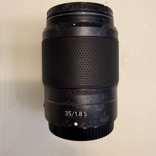 Nikon Z mount 35mm f/1.8 S