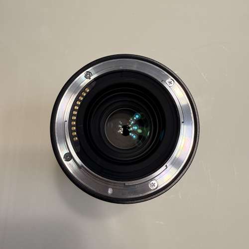 Nikon Z mount 35mm f/1.8 S