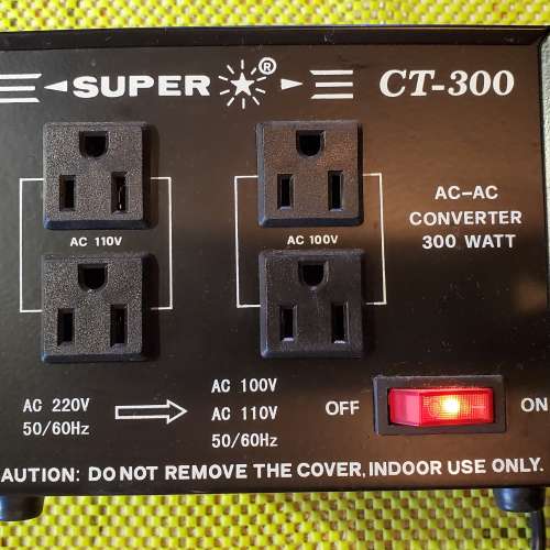 Super CT-300 300W 雙向變壓器