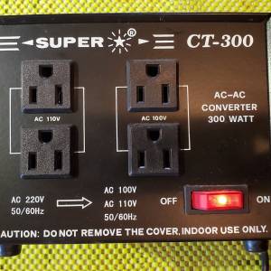 Super CT-300 300W 雙向變壓器