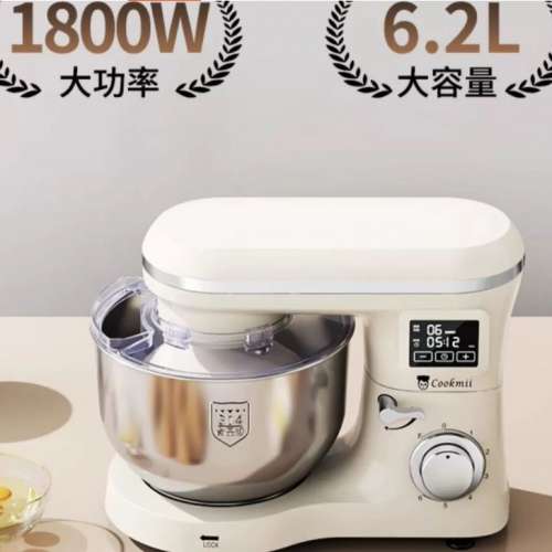 85% new cookmii厨师机