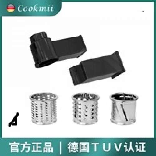 85% new cookmii厨师机