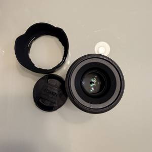 Nikon Z mount 50mm f/1.8 S