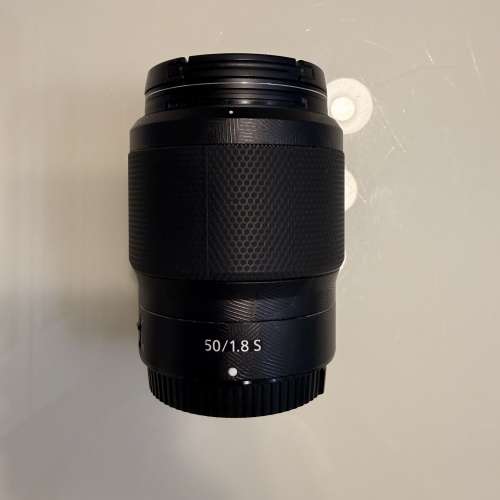 Nikon Z mount 50mm f/1.8 S