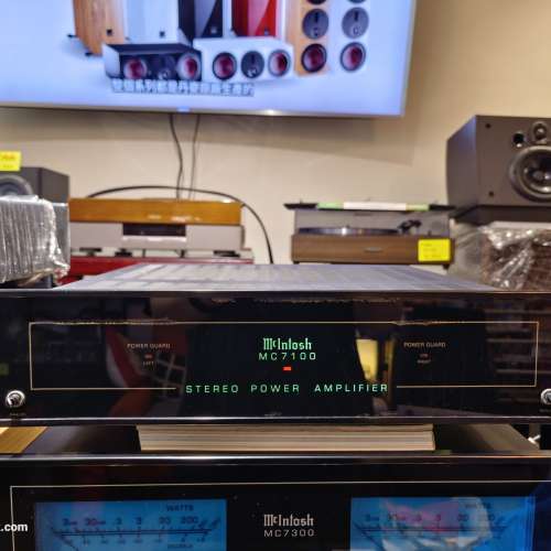 McIntosh MC7100