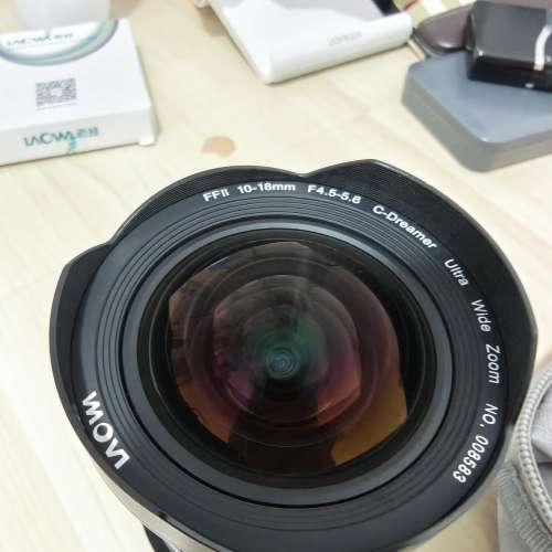 laowa 10 - 18mm nikon z mount