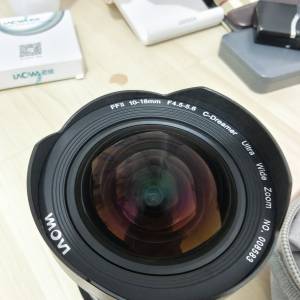 laowa 10 - 18mm nikon z mount
