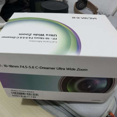 laowa 10 - 18mm nikon z mount