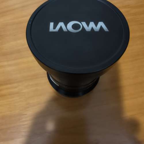 laowa 10 - 18mm nikon z mount
