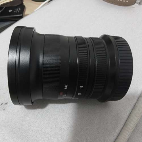 laowa 10 - 18mm nikon z mount