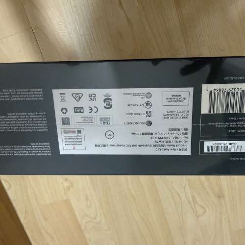 全新未開封Master & Dynamic MW75 Automobili Lamborghini 聯名黑銀色
