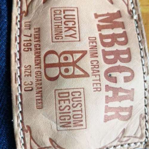 MBBCAR 原色15OZ赤耳窄腳牛仔褲 謝師宴首選