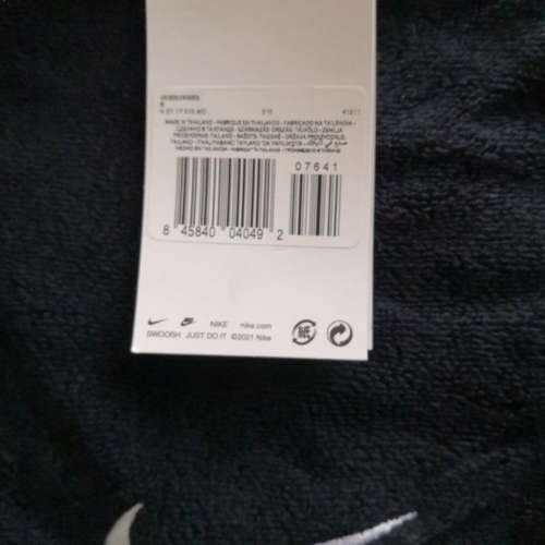 全新有牌正版Nike 襪兩對 加一條毛巾(購自運動家)