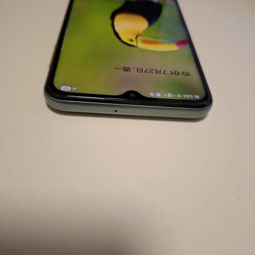 Samsung Galaxy M33 5G 綠色