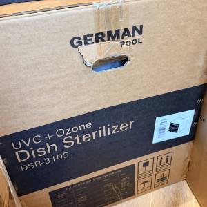 【全新未拆箱、買錯平放】德國寶 German Pool DSR-310S 100公升 嵌入式消毒碗櫃