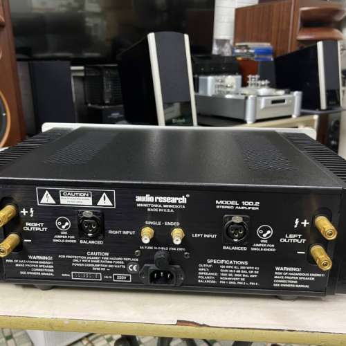 Audio Research 100.2