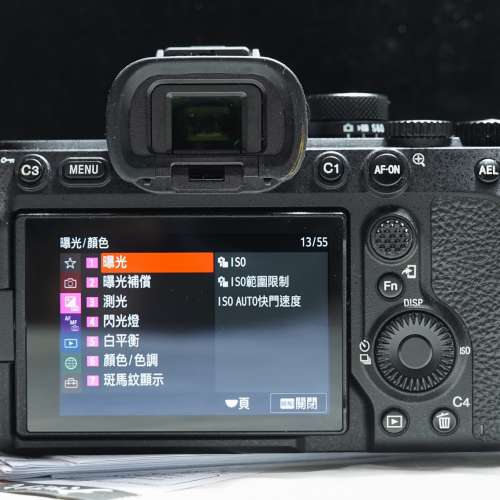 Sony A7M4  新淨行貨有保
