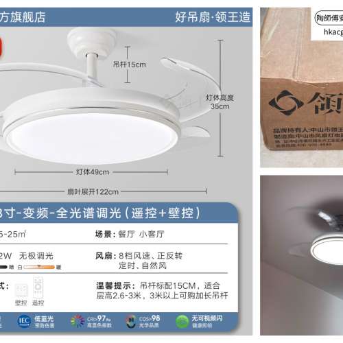 香港智能燈具安裝💡小米米家吸頂燈D30臥室書房燈LED燈護眼全光譜燈簡約臥室護眼燈