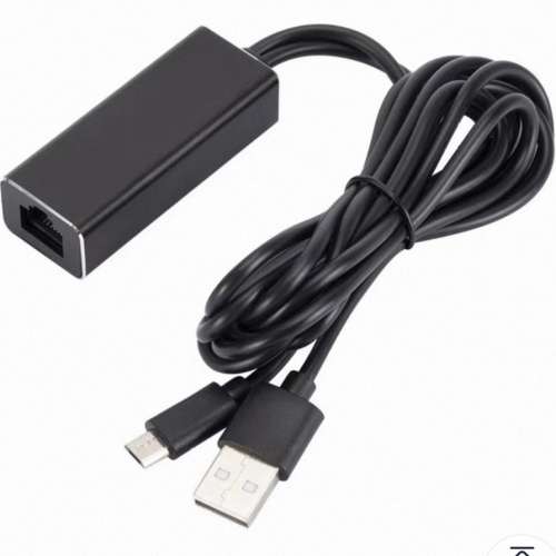 Micro USB to LAN adaptor
