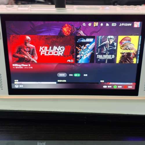 Asus Rog Ally Z1 Extreme淨機 (已改32GB+2TB+大電)