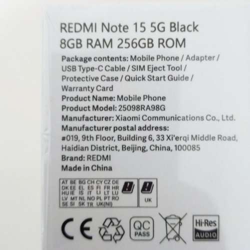 紅米 note 15 5g 8+256
