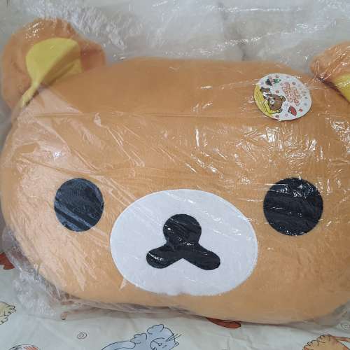 Rilakkuma Jumbo Face Plush