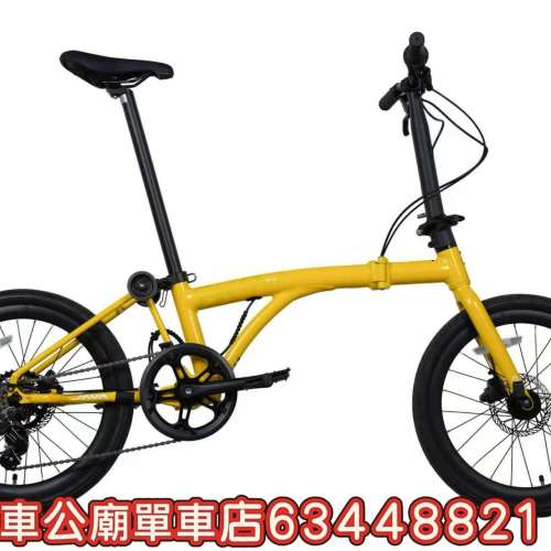 #javaneo 青春版  #Java  eco 新色 蜜柚黃 28-7-2026