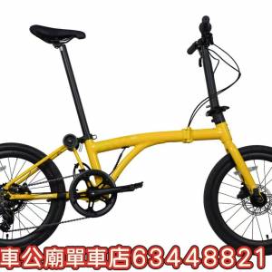 #javaneo 青春版  #Java  eco 新色 蜜柚黃 28-7-2026