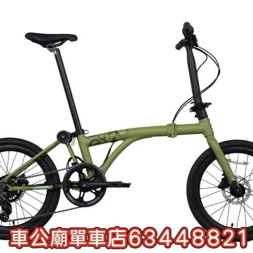 #javaneo 青春版  #Java  eco 新色霧苔綠 28-7-2026