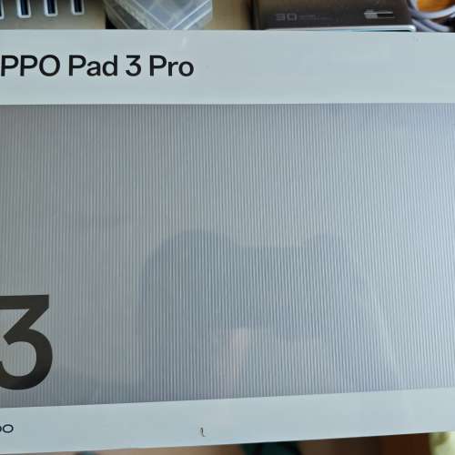 Oppo Pad 3 Pro 8+256GB 全新