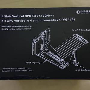 LIAN LI 聯力 VG4v4 4 Slots Vertical GPU Kit v4 PCIe 5.0