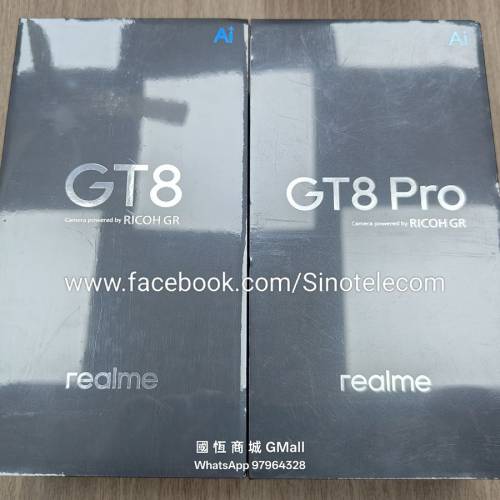 【國恒商城】低公價 ▋▋realme GT8、GT8 Pro 第五代驍龍8至尊版 ▋▋144Hz電競屏 ...
