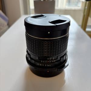 SMC Pentax 6x7 55mm F4