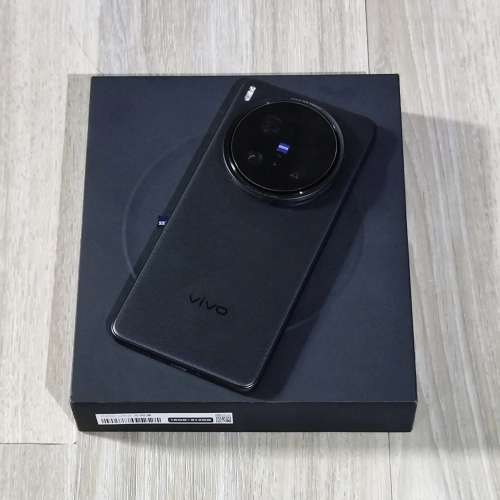 VIVO X200 Ultra 16G+512G 黑色