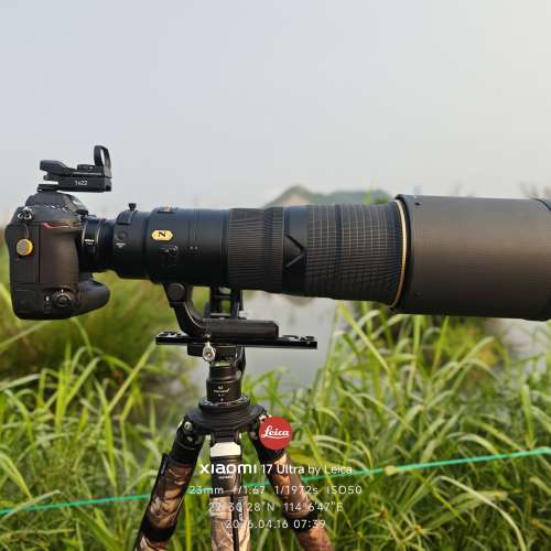 nikon 500mm f4 FL
