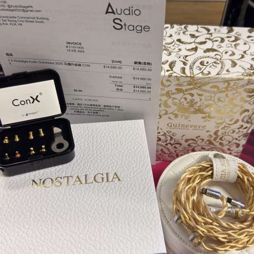 Nostalgia Audio Guinevere 金銀鉑鈀合金 ConX 升級線