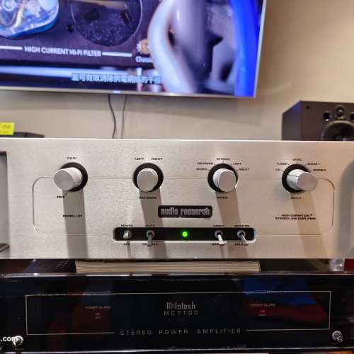 Audio Research LS1