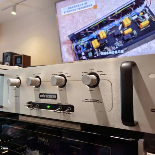 Audio Research LS1