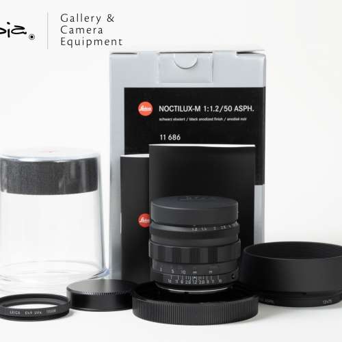 || Leica Noctilux-M 50mm F1.2 ASPH - 11686 / Kanto Repaint(matt black finish) ||