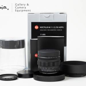 || Leica Noctilux-M 50mm F1.2 ASPH - 11686 / Kanto Repaint(matt black finish) ||