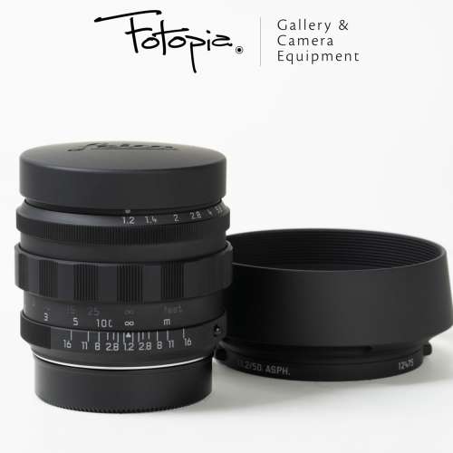 || Leica Noctilux-M 50mm F1.2 ASPH - 11686 / Kanto Repaint(matt black finish) ||