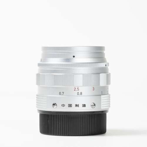 || Brand New Peace Lens Optics 50mm F1.4 E43 - Silver ||