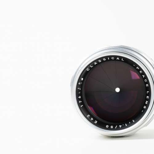 || Brand New Peace Lens Optics 50mm F1.4 E43 - Silver ||