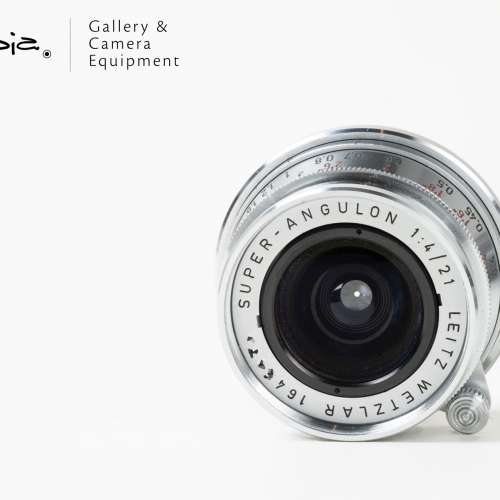 || Leica Super-Angulon-M 21mm F4 with IWKOO hood & SBKOO viewfinder ||