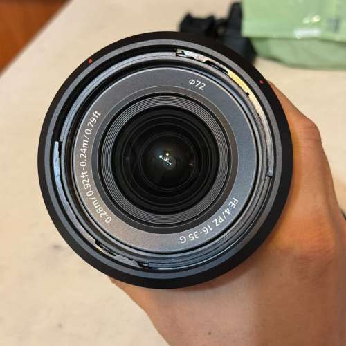 Sony FE 16-35mm F4 PZ (SELP1635G)