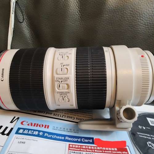 Canon 70-200 F2.8 ii