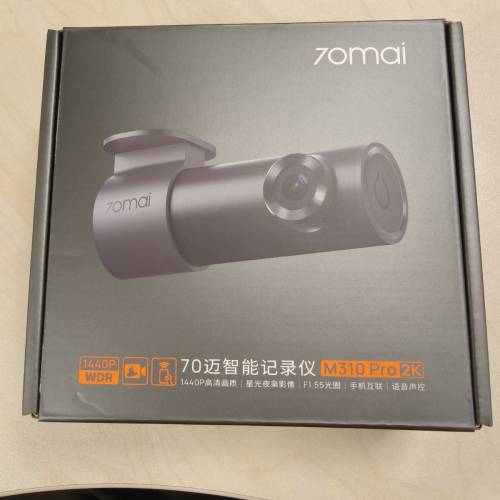 70mai 行車記錄儀 M310pro 2k