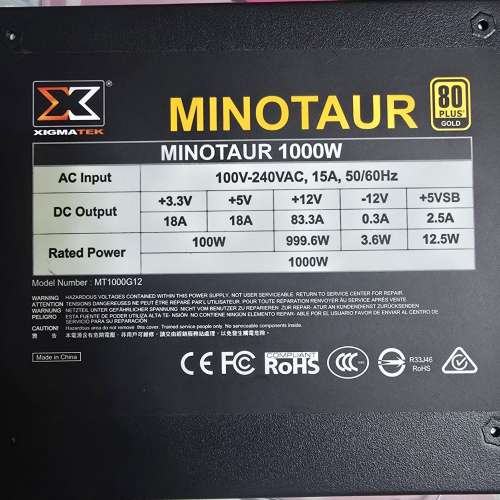 XIGMATEK MINOTAUR 1000W電腦  火牛金牌